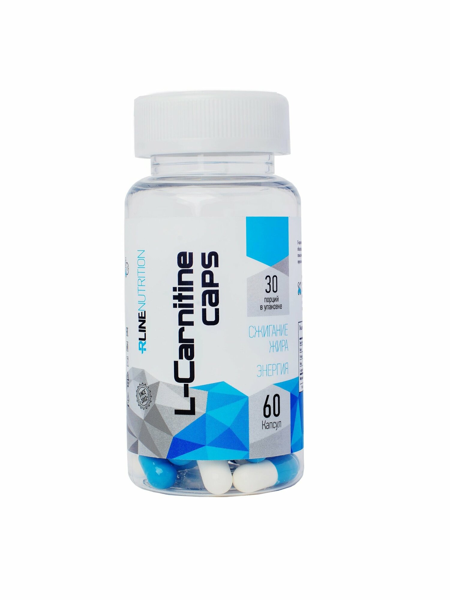 L карнитин Rline L carnitine 60 капсул