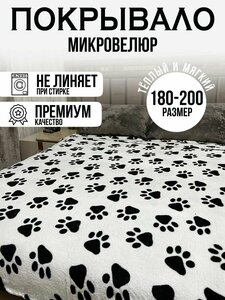 Основная фотография от вендора