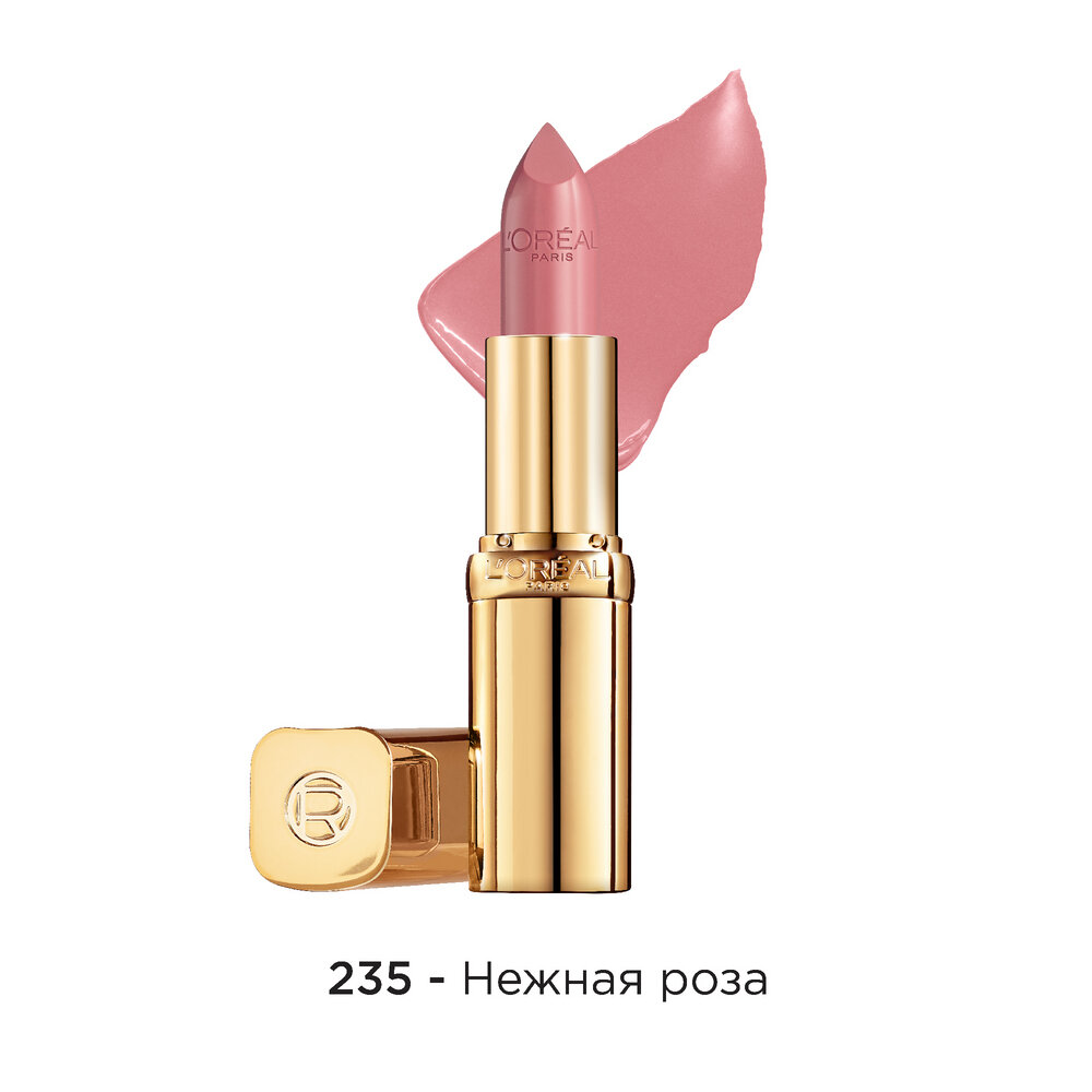 Губная помада L'Oreal Color Riche тон: 235 нежная роза 7г