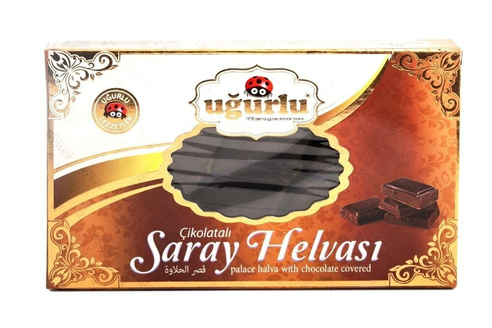 Пишмание "Ugurlu" 100 гр Дворцовая в шоколаде