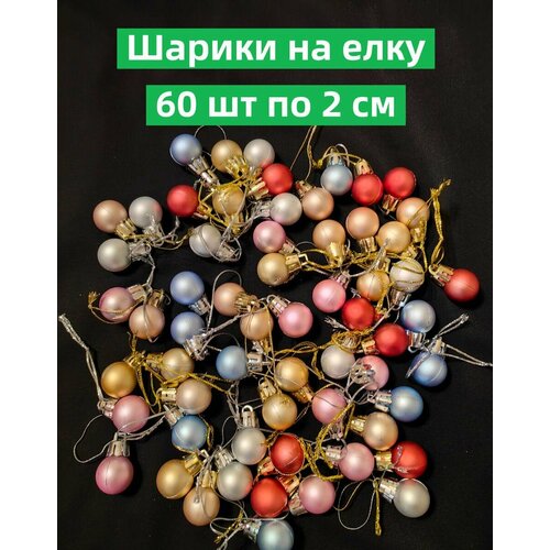 голубой, красный, бежевый, серый, розовый