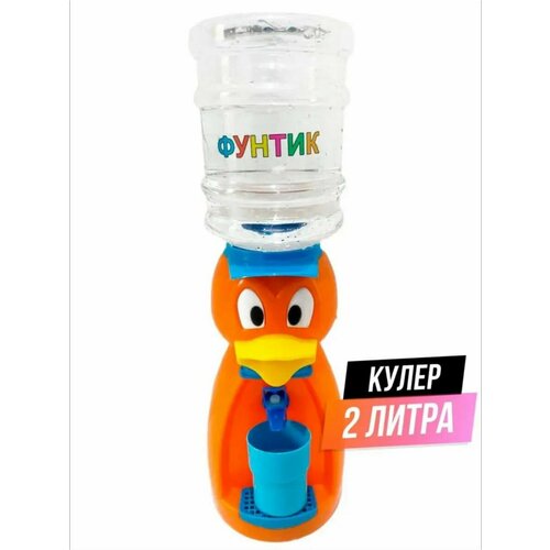 Кулер для воды