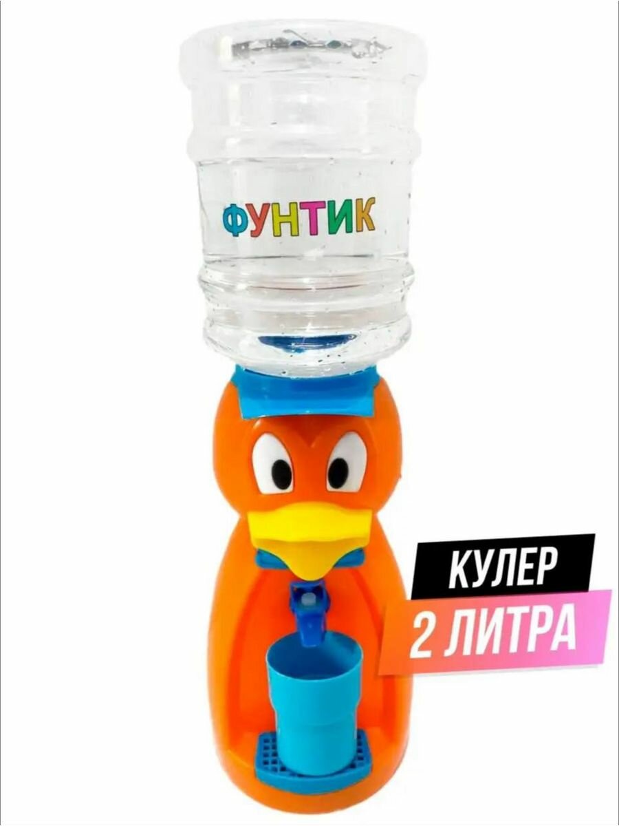 Кулер для воды