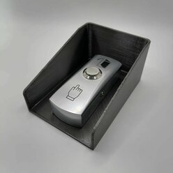 Универсальный козырек для кнопки выхода v2 (серый) 100х70мм Пластик 3D печать