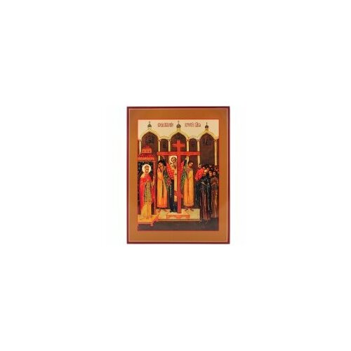 воздвижение креста господня икона в рамке 12 5 14 5 см Икона Воздвижение Честнаго и Животворящего Креста 30х40 #154965