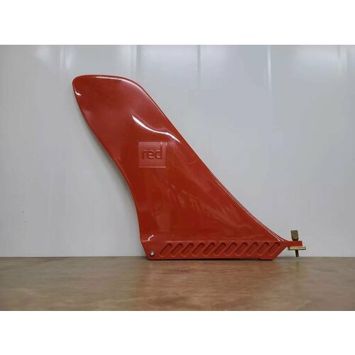 Плавник для сапборда туринговый Red Paddle Sport Fin 9, 233 мм, US Box, болтик в комплекте / Фин, киль, шверт для сап борда, sup board доски плавник для серфинга длиной 9 дюймов плавник для серфинга черного цвета