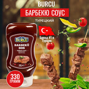 Соус барбекю турецкий BURCU 330 гр.