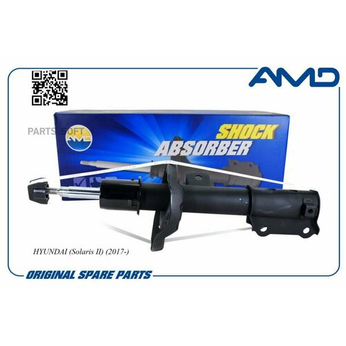 Амортизатор AMD AMD SA724R цена за 1 шт 11741₽