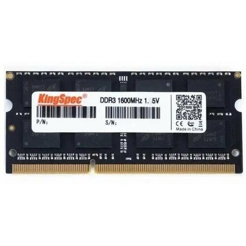 Оперативная память DDR3 8Gb SODIMM 1600MHz 15V 142000₽