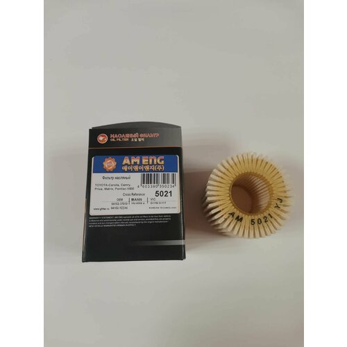 Фильтр масляный AM ENG для TOYOTA Corolla, Camry, Prius, Matrix, Pontiac-VIBE