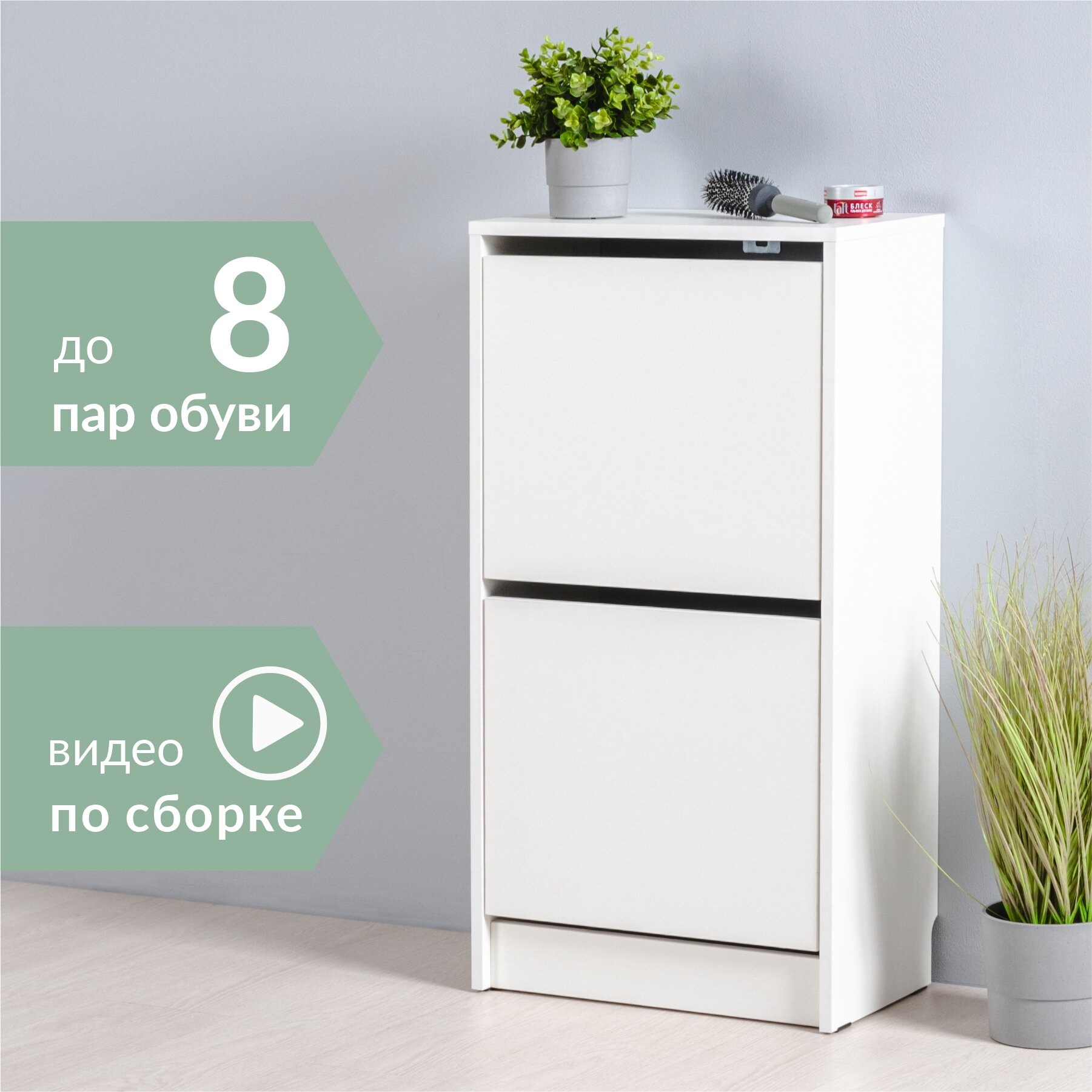 фото Нарвик 16.119