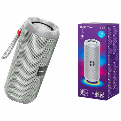 Колонка портативная BOROFONE BR15 Smart sports цв серый 111700₽
