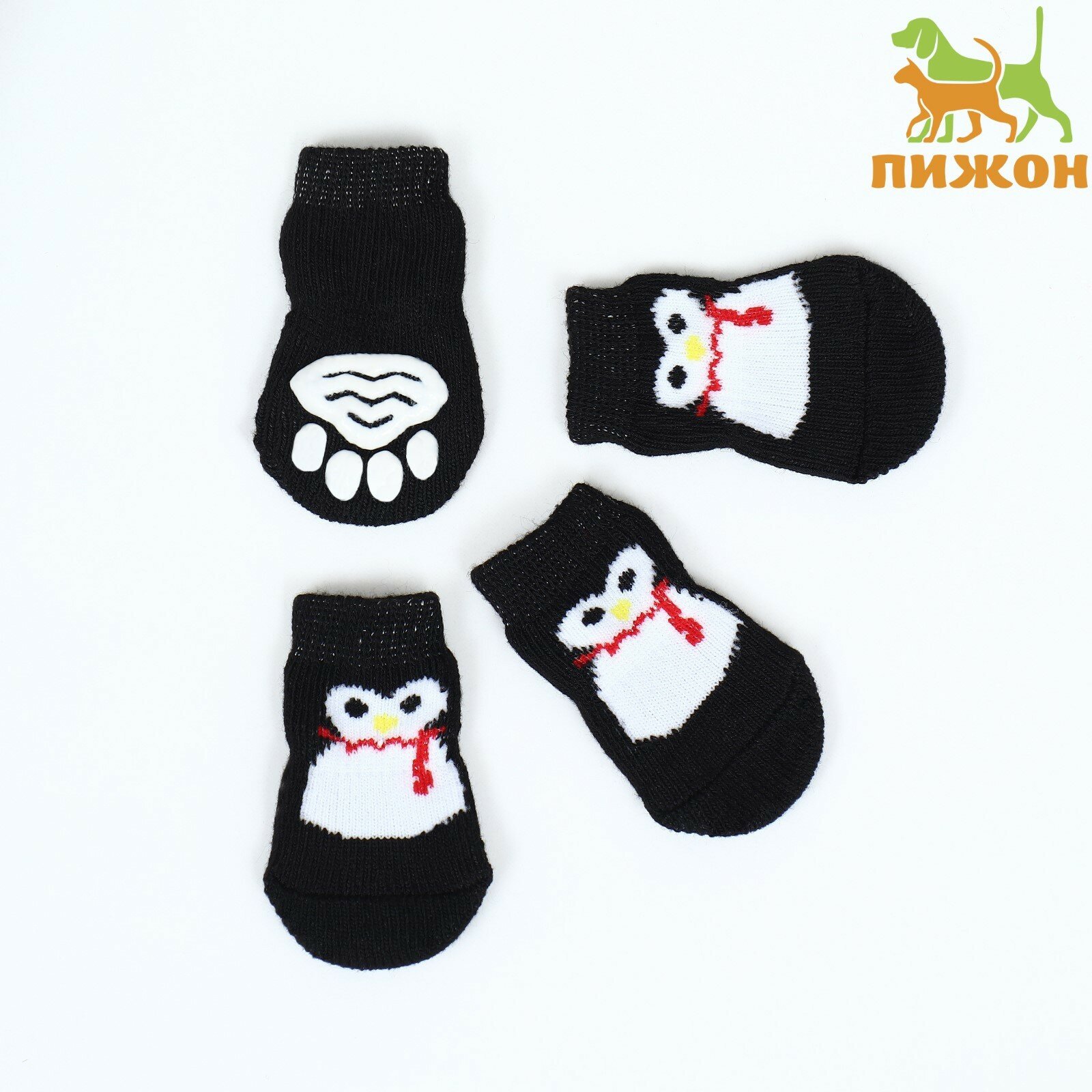 Носки нескользящие "Пингвин", размер S (2,5/3,5 * 6 см), набор 4 шт - фотография № 3