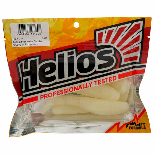Виброхвост Helios Chubby Phosphorus, 9 см, 5 шт. (HS-4-041) (комплект из 6 шт)
