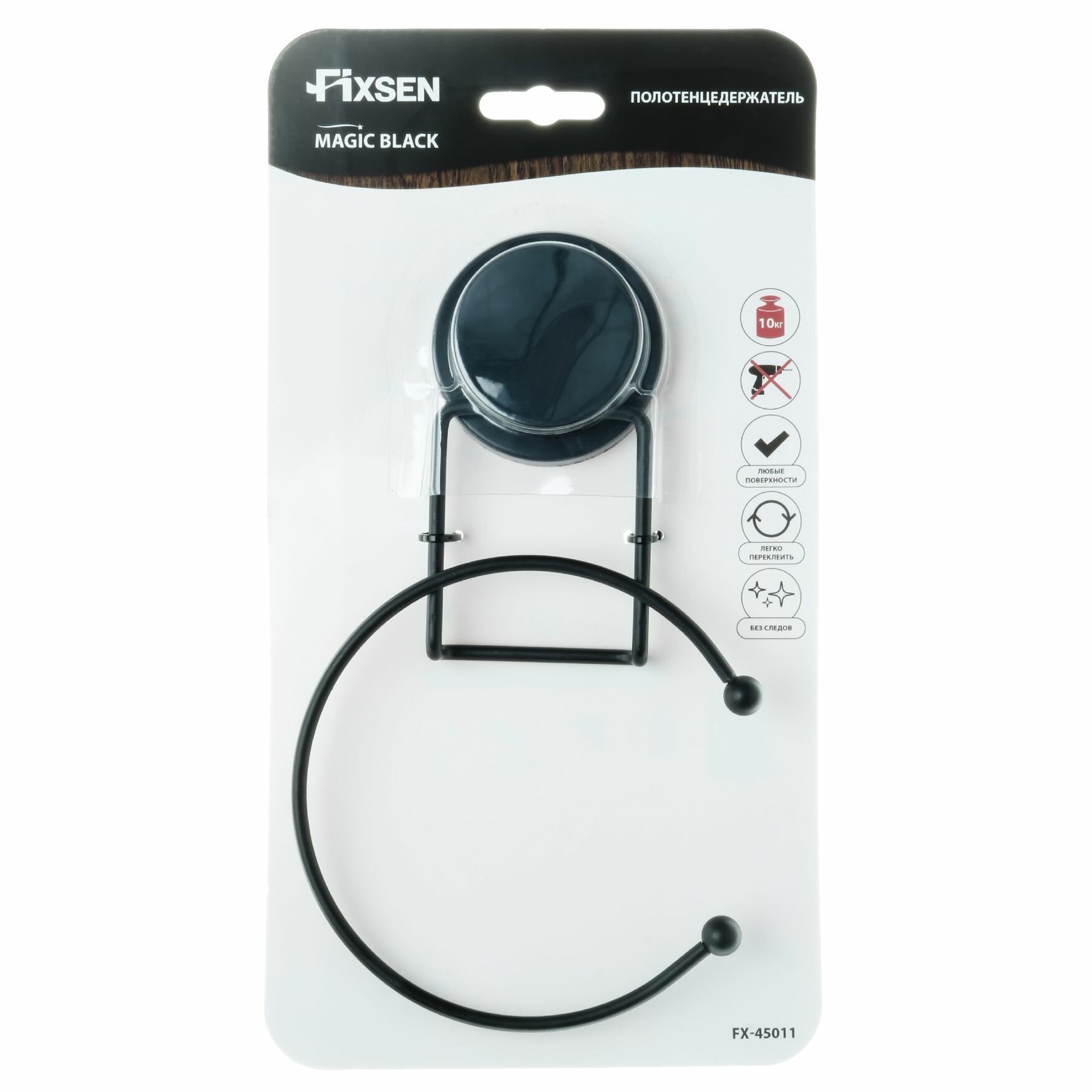 Кольцо для полотенца Fixsen - фото №5