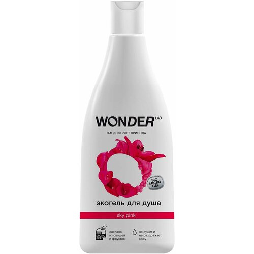 Wonder Lab / Гель для душа Wonder lab Sky Pink Эко увлажняющий Цветы 550мл 2 шт