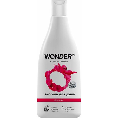 Wonder Lab / Гель для душа Wonder lab Sky Pink Эко увлажняющий Цветы 550мл 3 шт гель для душа wonder lab sky pink увлажняющий цветы 550 мл