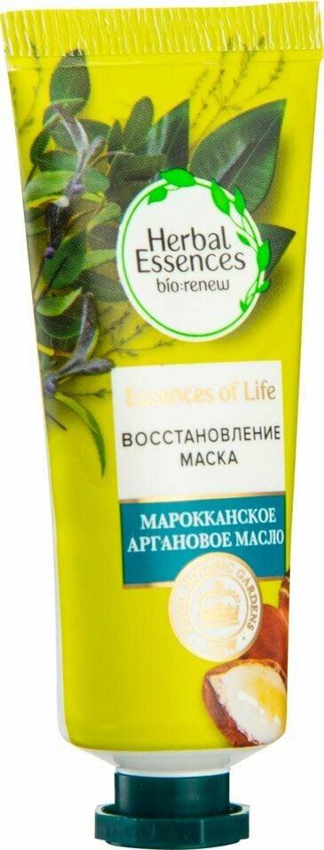 Маска-концентрат для волос Herbal Essences "Восстановление" с марокканским аргановым маслом, 25мл - фото №7