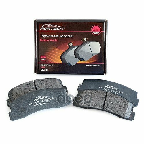 К-Т Дисков. Тормоз. Колодок Fortech арт. FB1104F