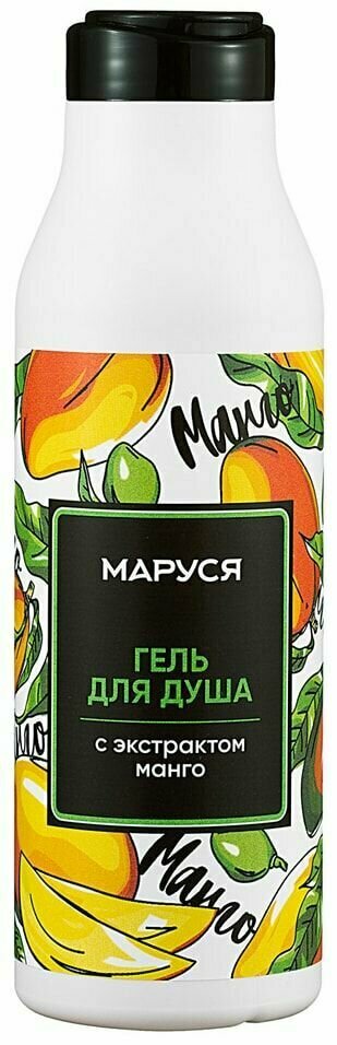 Гель для душа Маруся с экстрактом манго 400мл х 3шт