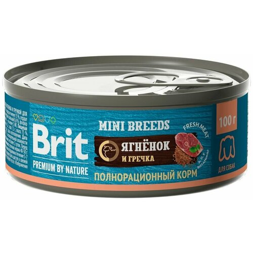 Влажный корм для собак Brit Premium by Nature с ягненком и гречкой для мелких пород 100г