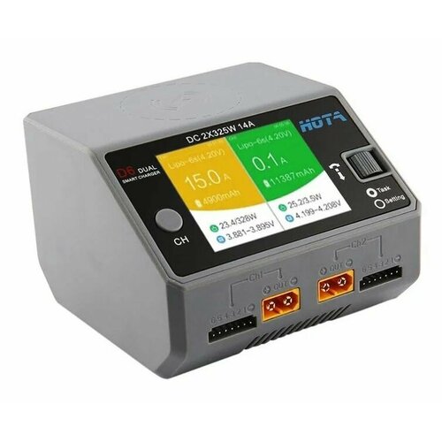 Зарядное устройство HOTA D6 2153400₽