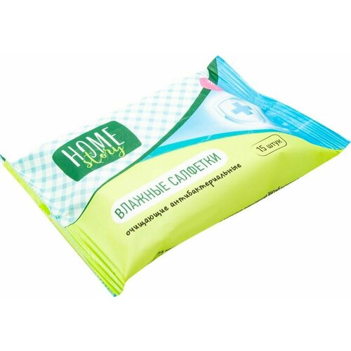 Салфетки влажные Home Story антибактериальные 15шт х 2шт 410₽
