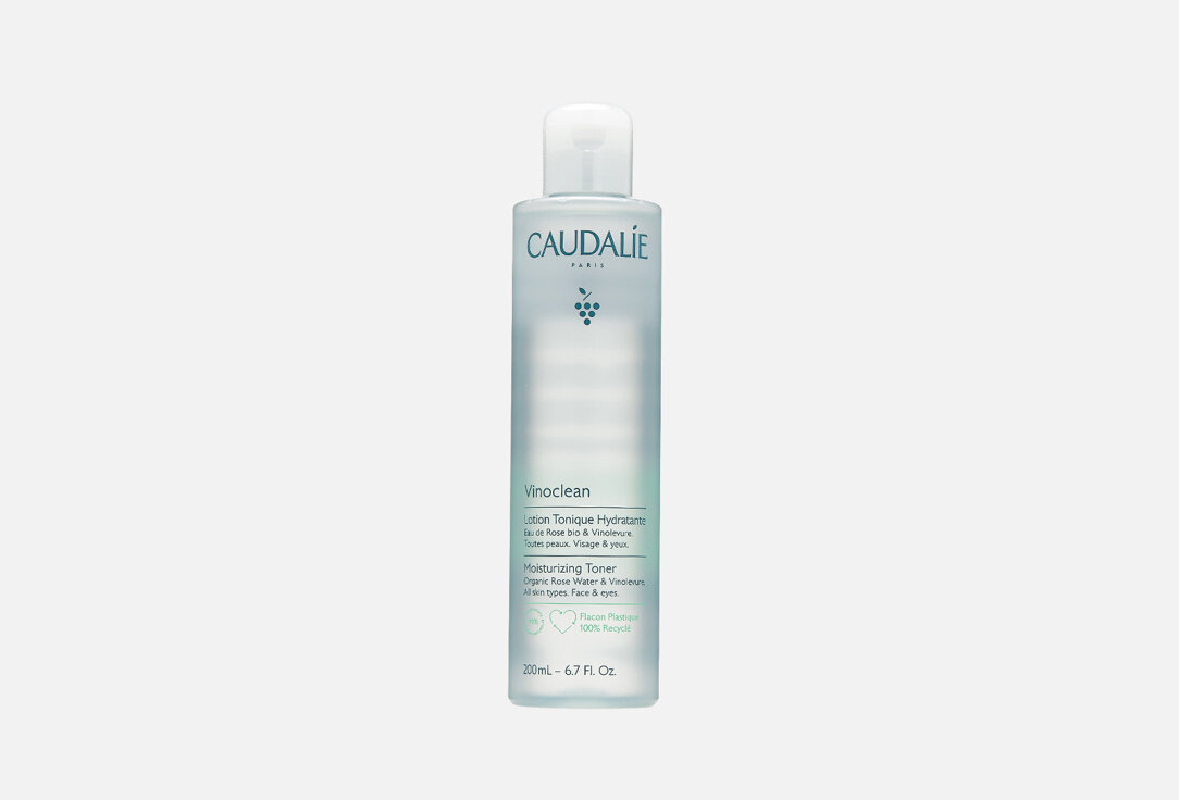 Увлажняющий тоник CAUDALIE Vinoclean Moisturizing Toner