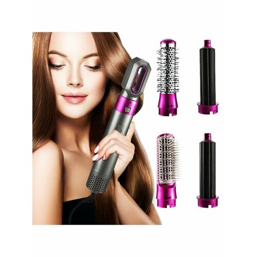 Стайлер для волос 5 IN 1 с антистатическим эффектом 109900₽