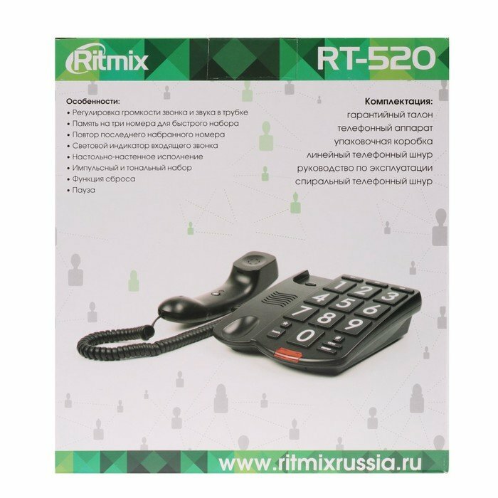 Телефон проводной Ritmix - фото №13