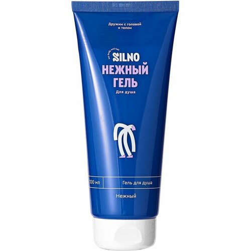 Гель для душа Silno Нежный Гибискус и роза 250мл х2шт 1086₽