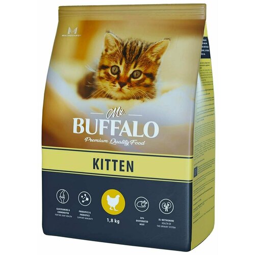 Mr.Buffalo / Сухой корм для котят Mr. Buffalo Kitten с курицей 1.8кг 1 шт