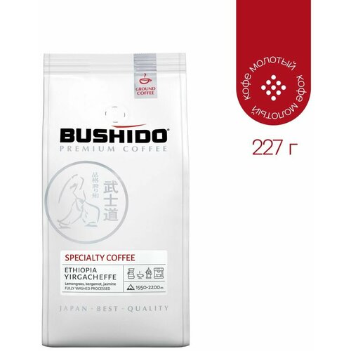 фото Кофе молотый bushido specialty эфиопия 227г х3шт