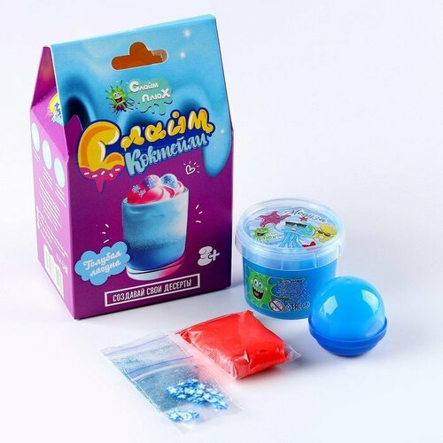 Слайм коктейль «Голубая лагуна» (комплект из 8 шт)