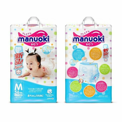 Подгузники-трусики Manuoki M, 6-11 кг, 56 шт (комплект из 2 шт)