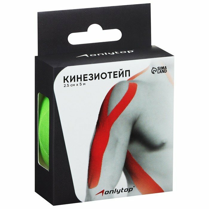 Кинезио-тейп ONLYTOP, 2,5 см х 5 м, цвета микс (комплект из 7 шт)