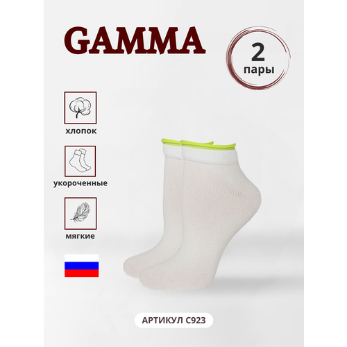 фото Носки гамма, 2 пары, размер 25-27(40-41)), белый, желтый