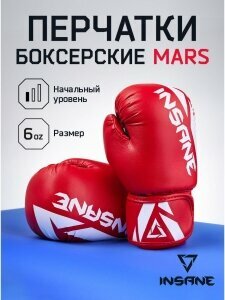 43142-68646 Перчатки боксерские MARS, ПУ, красный, 6 oz, Insane, УТ-00020327