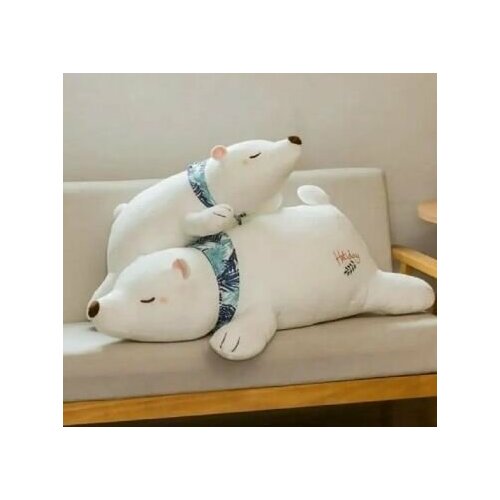Мягкая игрушка-подушка Белый медведь 1695₽
