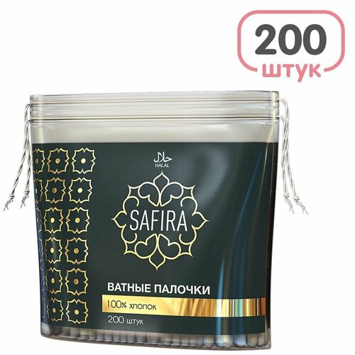 Палочки ватные Safira 200шт х3шт