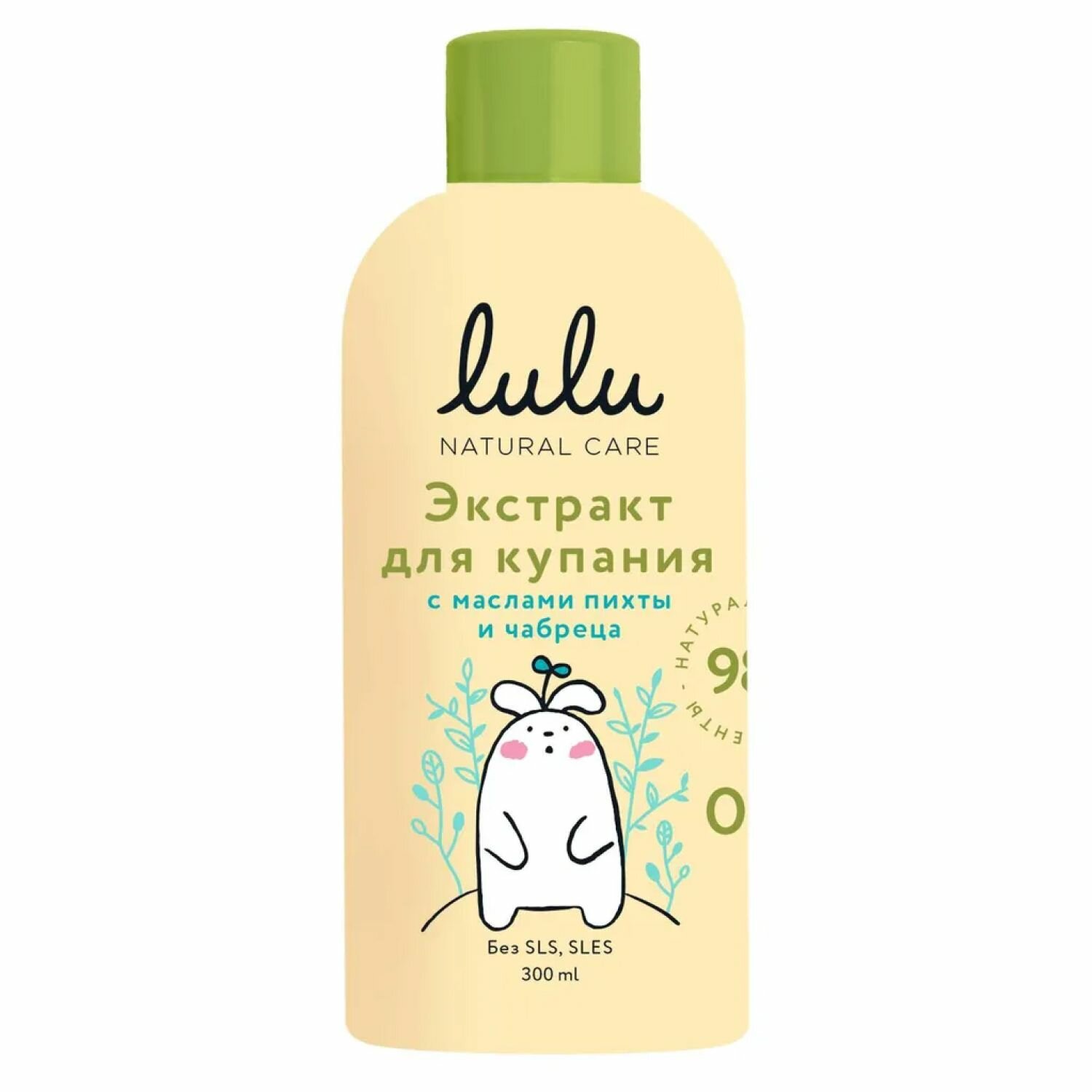 LULU Экстракт для Купания малышей с Маслами Пихты и Чабреца 300мл