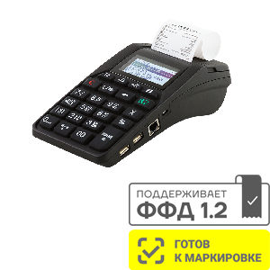 ККТ АТОЛ 92Ф. Черный. с ФН 1.2 36 мес. Ethernet. 2G. Bluetooth. Wi-Fi. 5.0