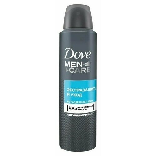 Дезодорант для подмышек Dove Дезодорант-спрей Экстразащита и уход дезодорант dove экстразащита и уход для мужчин спрей 150 мл