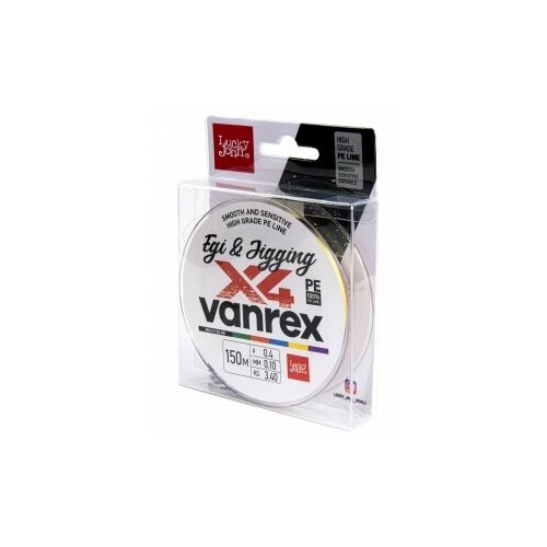 Леска плетёная LJ Vanrex EGI and JIGGING х4 BRAID Multi Color 150м, 0.10мм