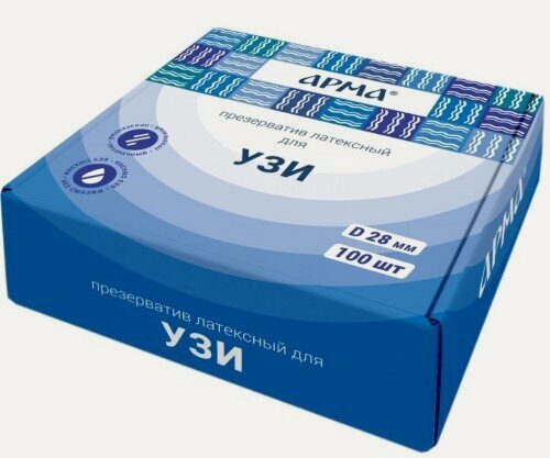 Изображение товара Презервативы для УЗИ арма D 28мм №100