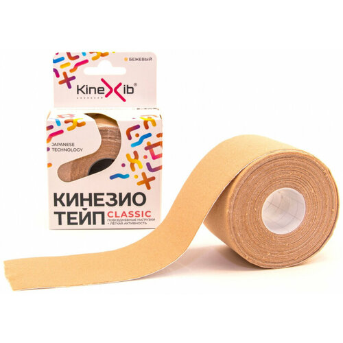 фото Кинезио-тейп kinexib (5м*5см) бежевый