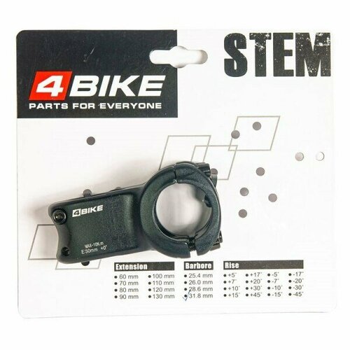 Вынос 4Bike TDS-D623 L50 R0 D318 мм Черный 2616₽