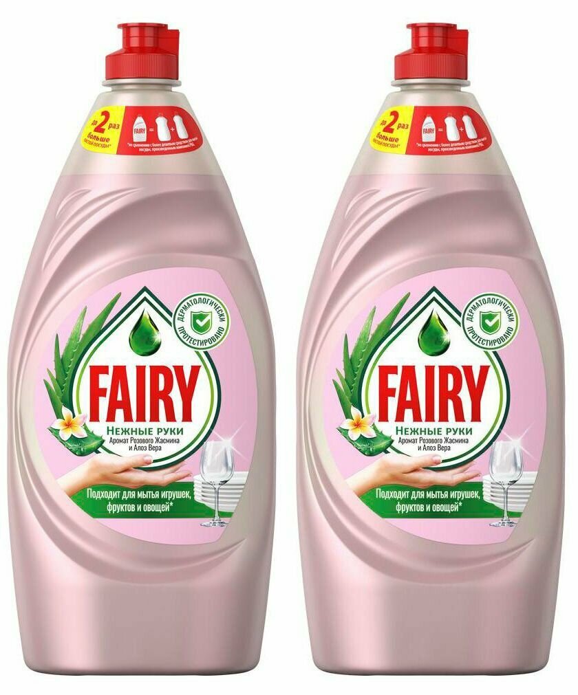 Fairy Средство для мытья посуды Нежные руки Розовый жасмин и Алоэ Вера, 450 мл 2 шт