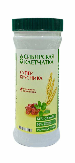 Сибирская клетчатка "Супер брусника", 280 г, Сибирская клетчатка ООО