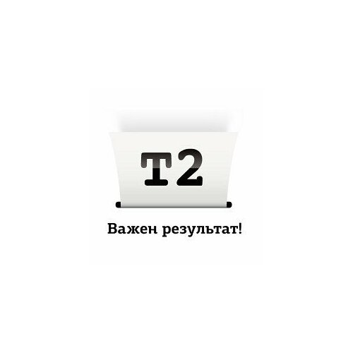 T2 Расходные материалы Cartridge 729 Картридж TC-C729B для Canon i-SENSYS LBP7010C HP LJ Pro CP1025 1200 стр. Черный, с чипом